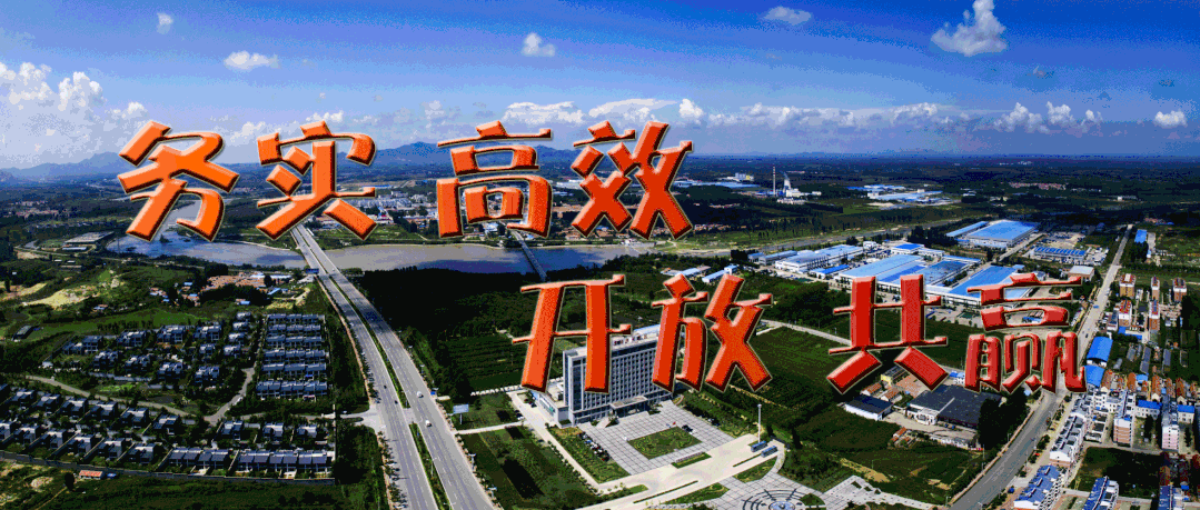 疫情动态待明确地区/疫情最新数据消息待公布是什么意思?